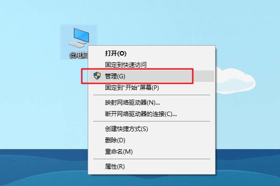 硬盘电压大揭秘！数据丢失背后原因惊人，如何保护硬盘？  第2张