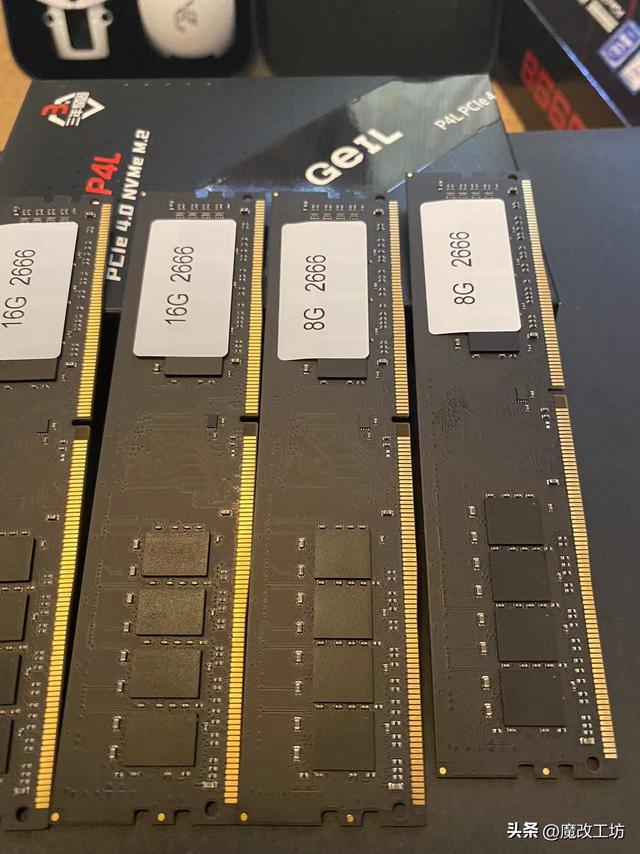 V9 DDR4内存条：快速传输、大容量支持，低功耗高稳定性  第2张