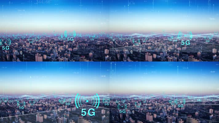 5G全覆盖城市揭秘：北京智慧生活，上海数字经济，广州智慧交通  第3张