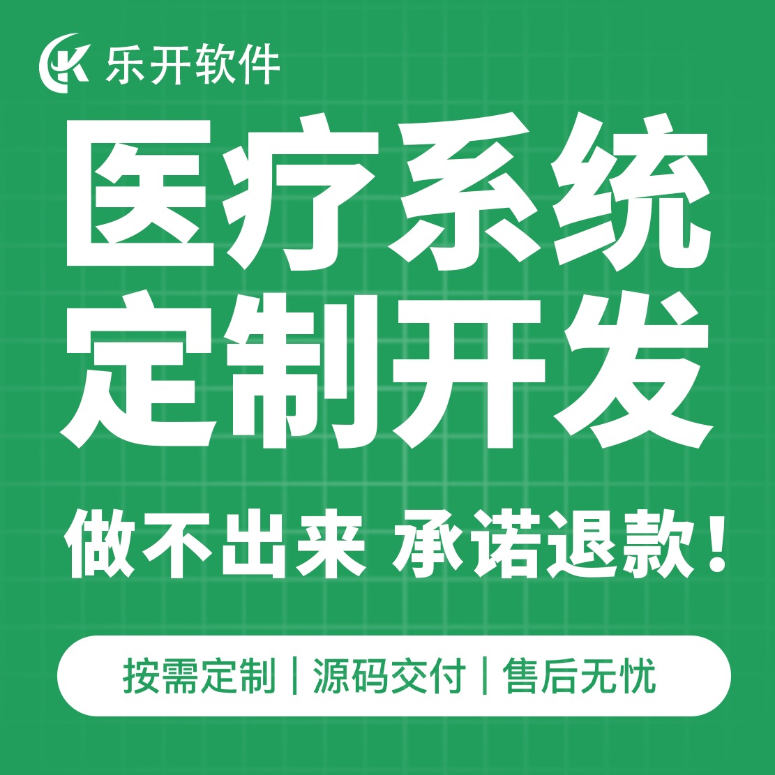 5G网络：超快速、超智能，未来必将颠覆生活方式  第4张