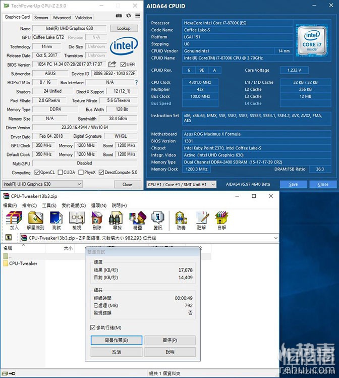 金士顿2GB DDR3内存条，升级电脑如何？揭秘使用体验  第1张