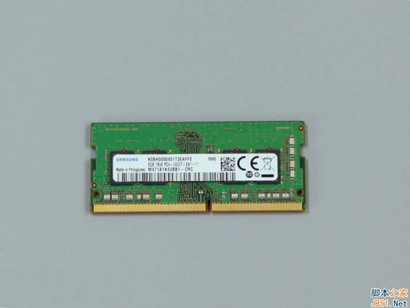 DDR3内存升级必读：性能巅峰的秘密揭晓  第1张