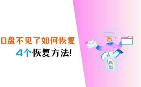 揭秘硬盘内部：磁头如何读取数据？主轴电机是硬盘心脏  第6张