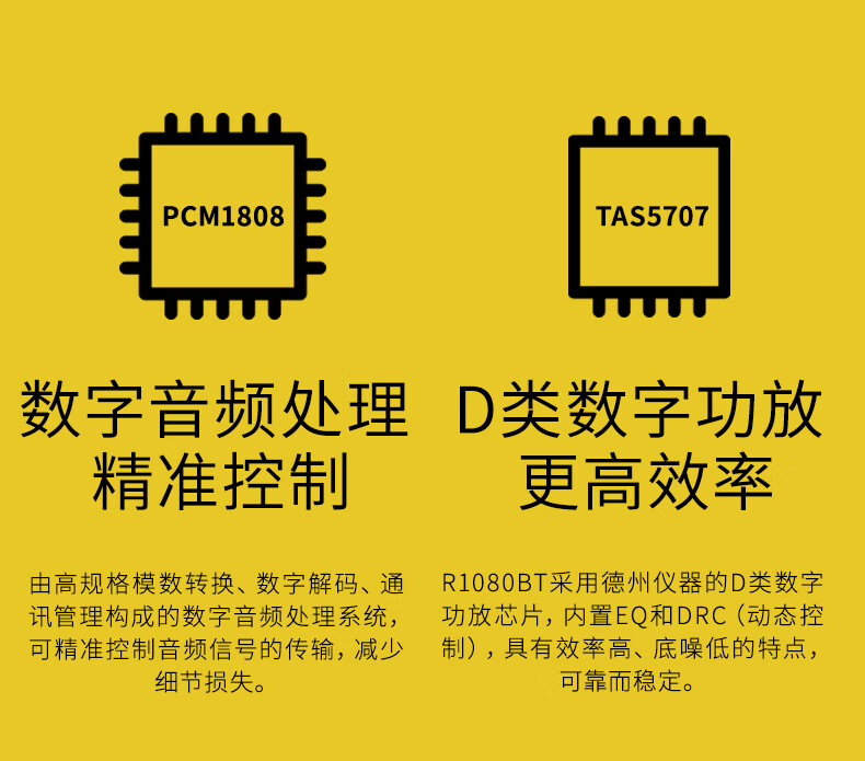 颜值与品质完美融合！华为手机+AUX音箱，带你享受极致音乐盛宴  第3张