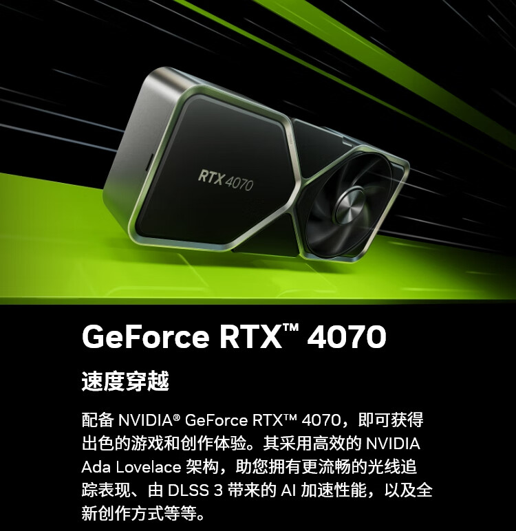 买还是不买？华硕NVIDIA GeForce GT 610 2GB显卡实测揭秘  第2张