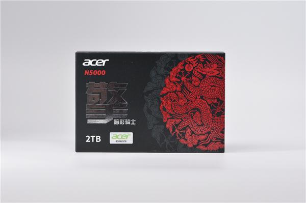 新一代i9处理器携手RTX 3090，游戏性能飙升  第7张