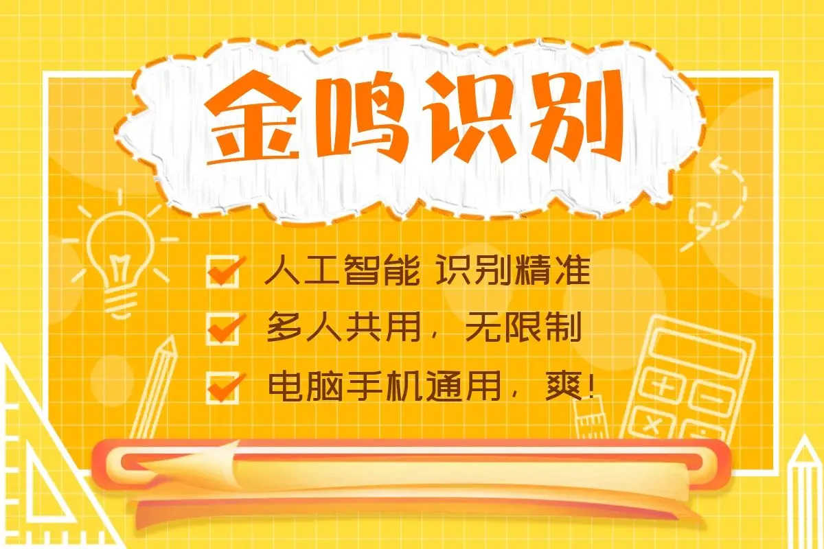 5G网络革新生活，智能家居、智能驾驶、远程医疗引领未来  第2张