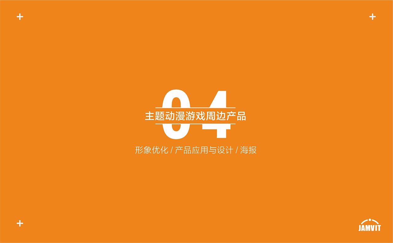 5G网络优化大揭秘：信号稳定性成最大挑战  第7张