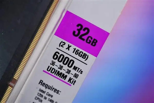 揭秘DDR3 1600：速度与性能的完美融合  第5张