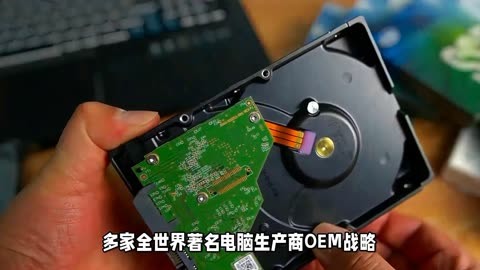 内存电压ddr3大揭秘：速度快能耗低，适用范围惊人  第7张