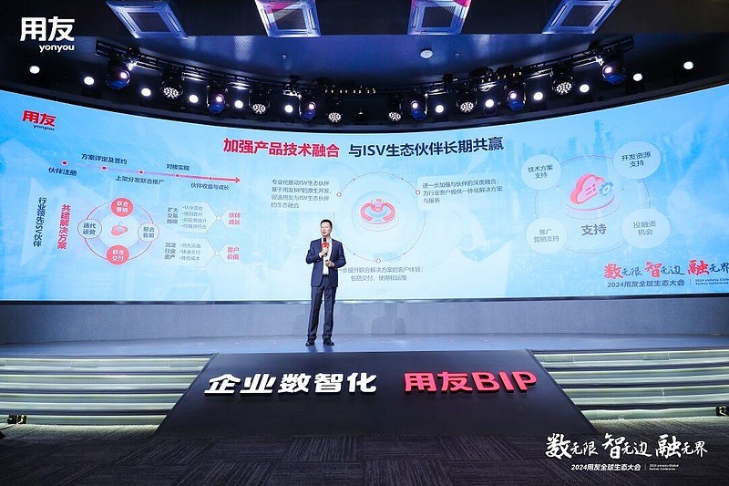 华为5G：速度飞跃，低延迟高效通信  第1张