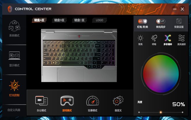 GT720显卡：日常办公游戏神器，性能对比一览无余  第7张