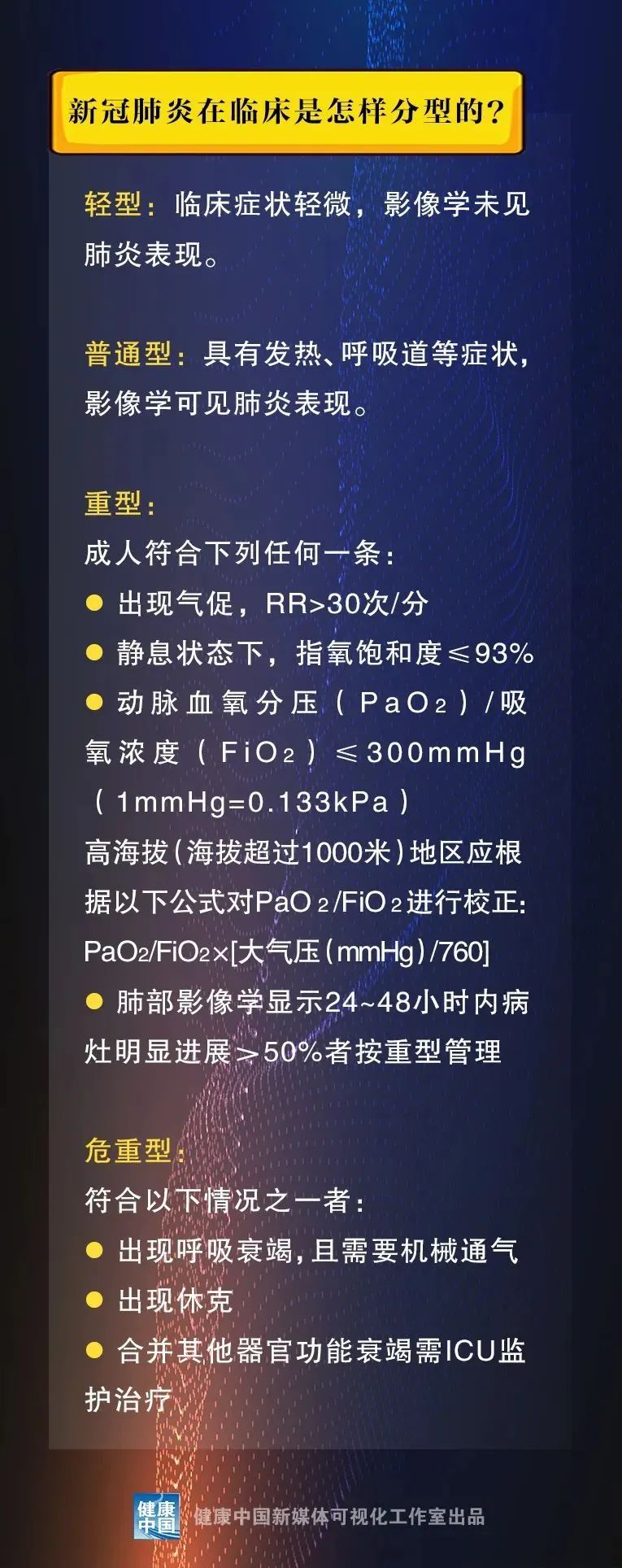 ddr3 1600mhz 4gb 内存条自述：我在电脑世界里的惊奇之旅  第5张