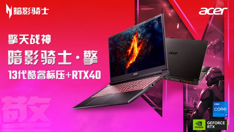 CPU 3800搭配9500 GT，Win7系统装得了吗？硬件工程师揭秘  第4张