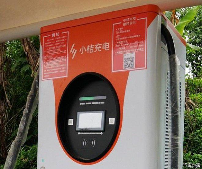 5G+新能源汽车，智慧交通革命引领未来出行  第4张