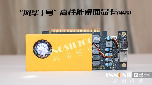 9800GT到RTX系列，显卡演进大揭秘！哪款最值得投资？  第2张