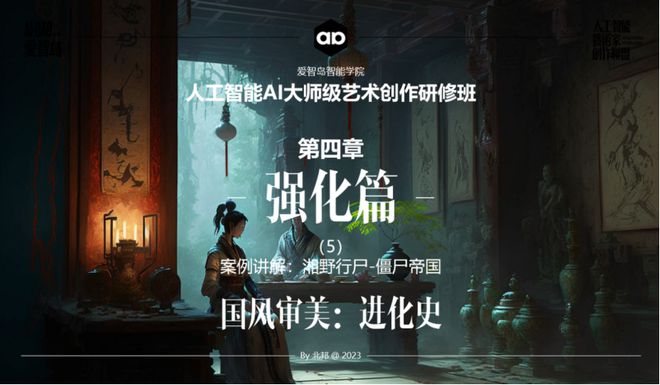 ddr模拟 玩转DDR模拟：游戏乐趣引领人生巅峰  第6张