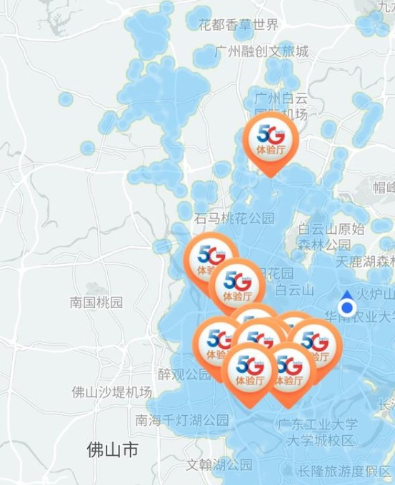 合肥5G全覆盖！速度疯狂提升，市民关心的5大问题一次解答  第5张