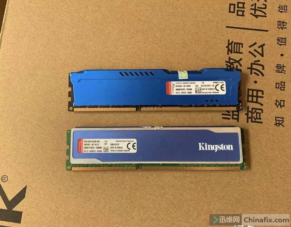 电脑维修工程师揭秘：金士顿DDR3 1333 4GB内存条全面解析  第5张