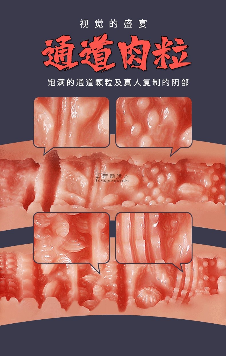 硬盘加密：解锁数据安全新境界  第2张