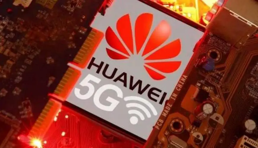 揭秘华为5G网络规划：从需求到优化，电信工程师的心路历程  第1张