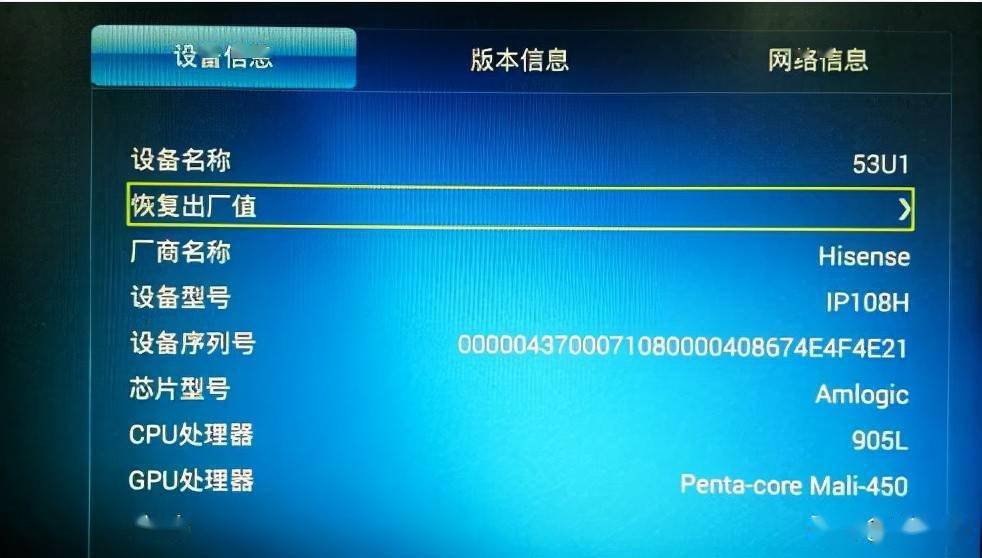 iPhone用户必看！5G网络操作指南大揭秘  第5张