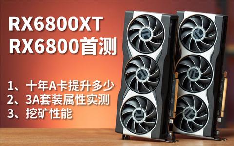 老牌GT 750M显卡：挖矿新宠还是过气软肋？  第4张