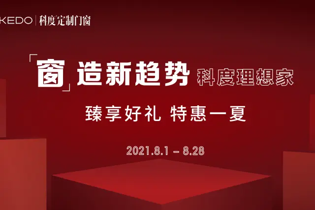 5G通信大比拼：速度、服务、安全、价格，哪家更胜一筹？  第3张