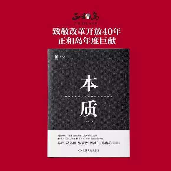 5G通信大比拼：速度、服务、安全、价格，哪家更胜一筹？  第5张