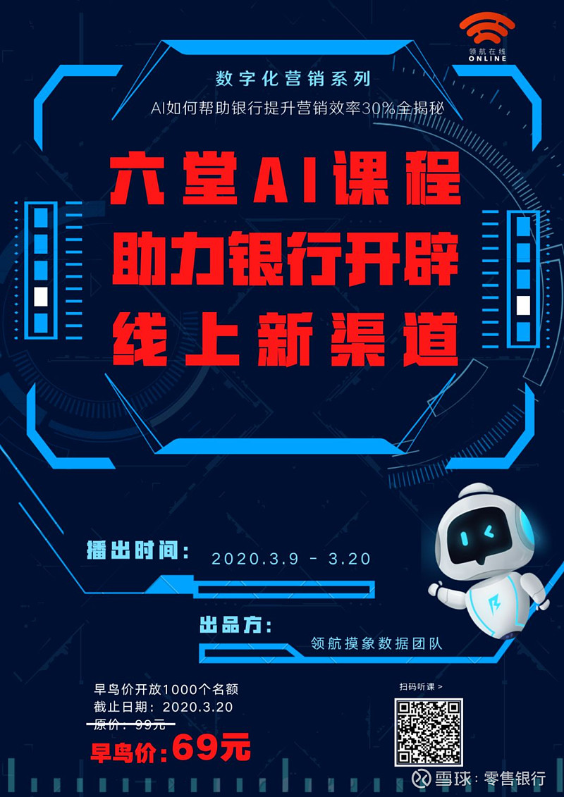 5G网络引领行业革新：智能交通、智能工厂、远程医疗全解密  第7张