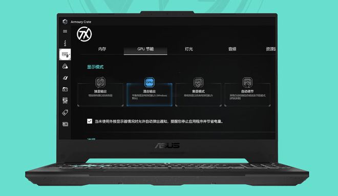 揭秘狂牛病GT610显卡：高清游戏新选择  第6张