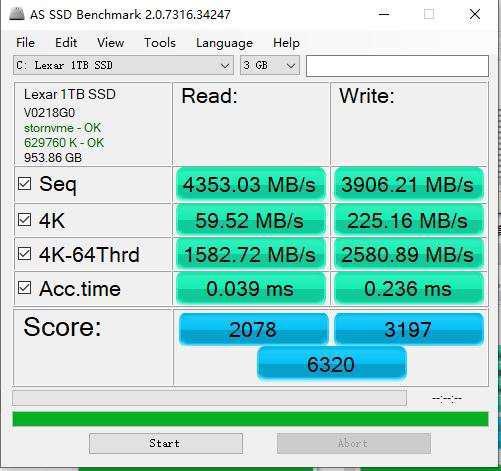 i5处理器全面升级，DDR4内存模式引领新风潮  第6张