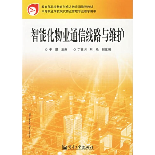 5G网络建设：速度提升、覆盖广泛，数字经济加速启动  第3张