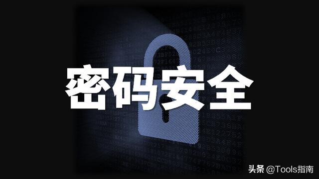 5G时代网络安全大揭秘：黑客入侵VS加密技术  第2张