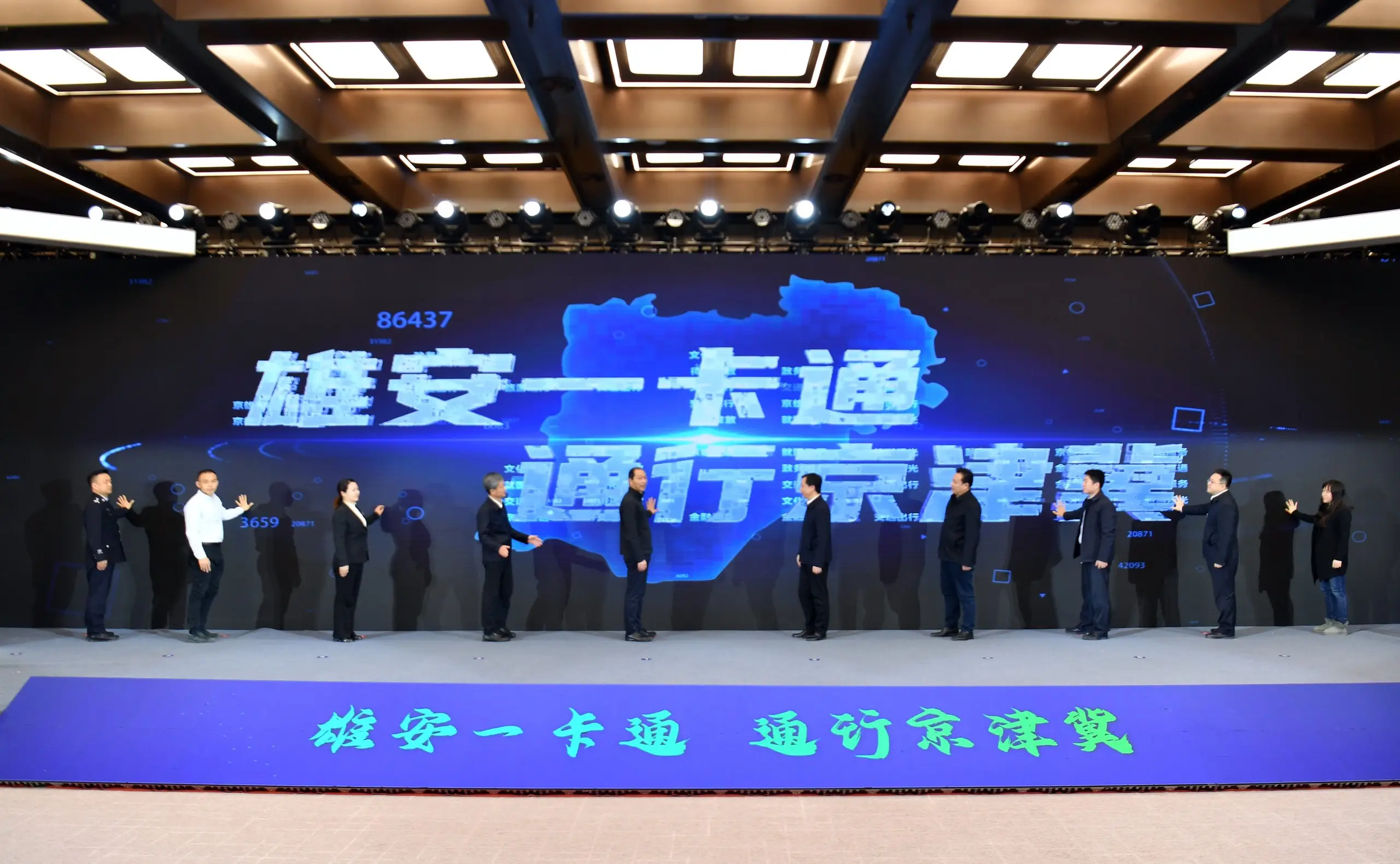 5G时代，中国迎来智能生活新纪元  第1张