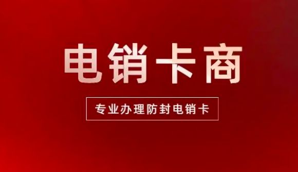 5G手机还是5G电话卡？如何选择更划算？  第2张