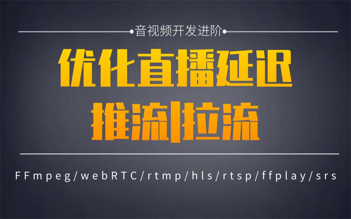 5G手机体验：速度飞快 还是流量狂吞？  第4张