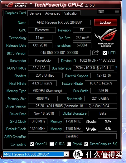 战地1GT640显卡：逼真震撼，性能稳如磐石  第3张