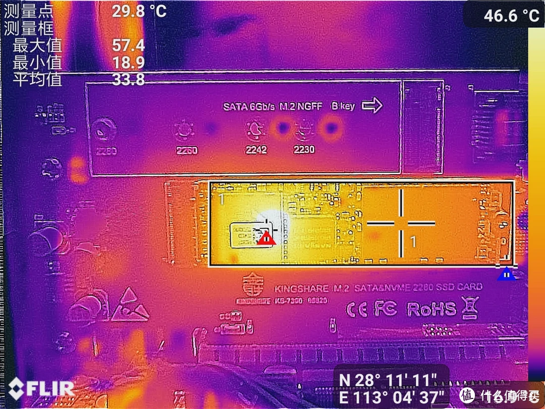 1T硬盘温度攀升，如何应对？揭秘降温策略  第5张