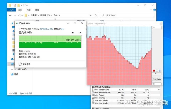 1T硬盘温度攀升，如何应对？揭秘降温策略  第7张