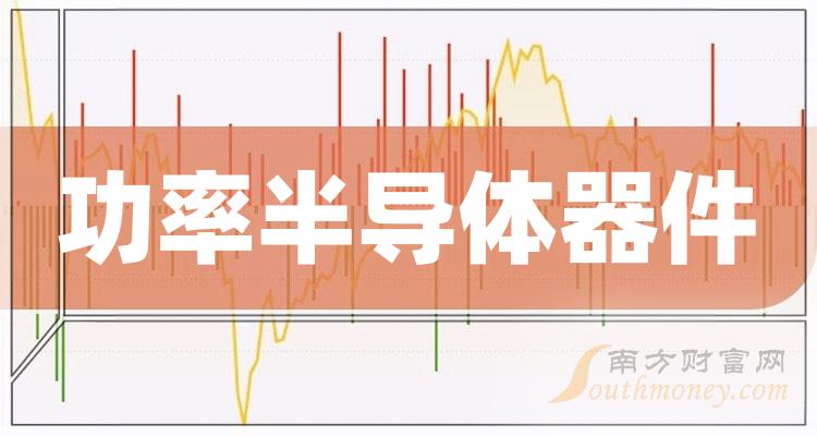 移动硬盘电压不足？解决方法大揭秘  第2张