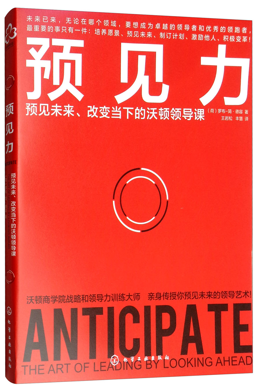 2800元5G手机揭秘：物超所值还是另藏玄机？  第5张