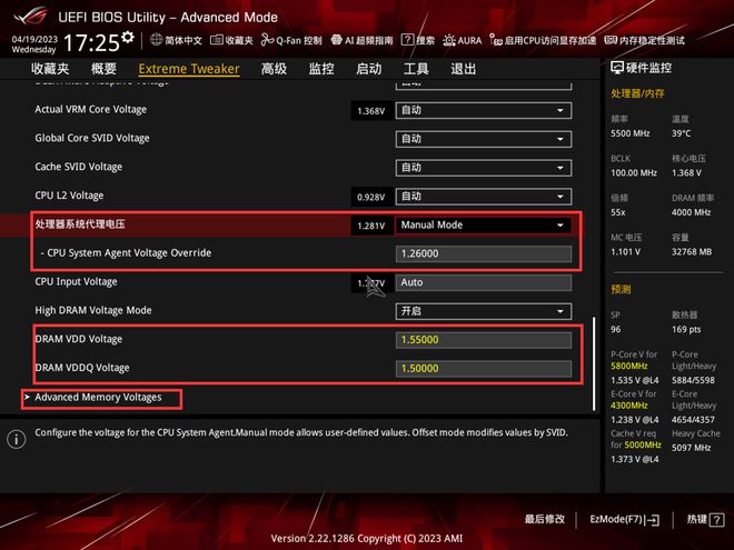 amd ddr4 AMD DDR4内存条，电脑速度狂飙！游戏不再卡顿，工作效率倍增  第8张