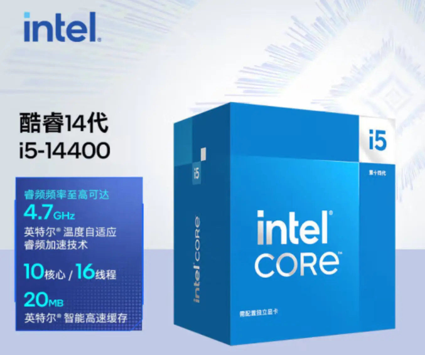 金士泰DDR3 1600MHz内存：稳定可靠，助力电脑性能升级  第5张