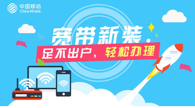 徐州5G网络卡：技术特点、应用场景与未来展望  第3张