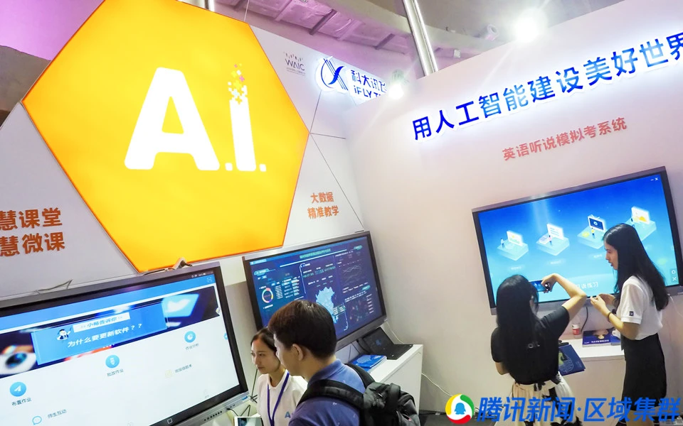 上海5G网络建设：全覆盖助力城市智能转型与经济发展  第3张