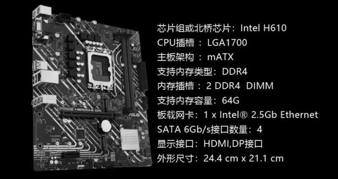 NVIDIA GF9600GT显卡与B760主板兼容性分析及稳定性测试  第8张