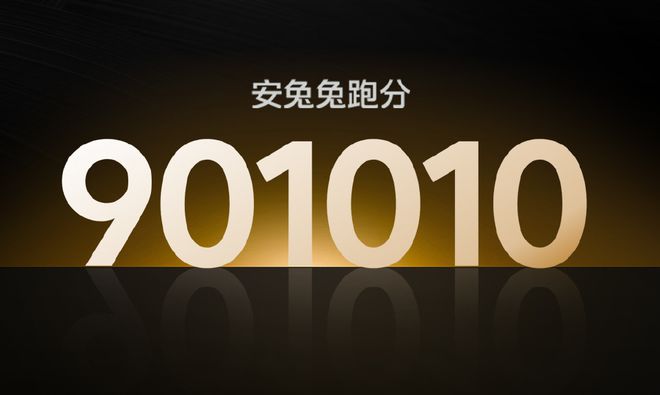 揭开DDR3L16008GB内存的电力秘密：性能与能效的决定性影响  第3张