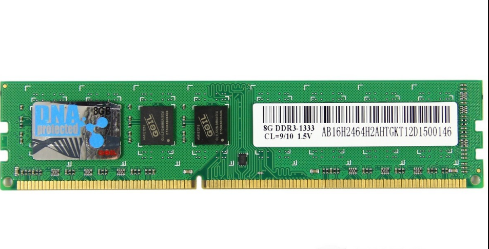 宇瞻8GB DDR3 1333 揭秘宇瞻8GBDDR31333内存条：技术规格与市场地位全面解析  第3张