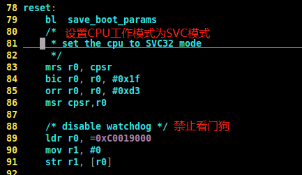 深入解析Android移动设备系统移植的核心要点与挑战解决方案  第5张